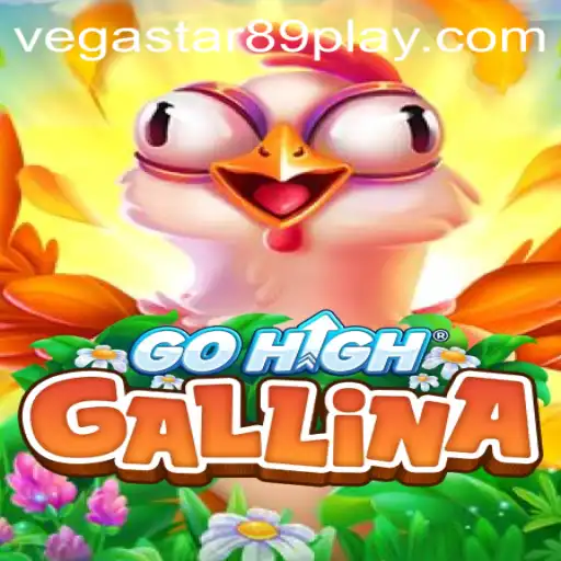 Experience the Excitement of GoHighGallina: A Comprehensive Guide